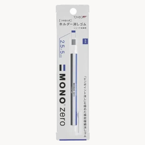 MONO Zero Mechanical Eraser (Tombow)