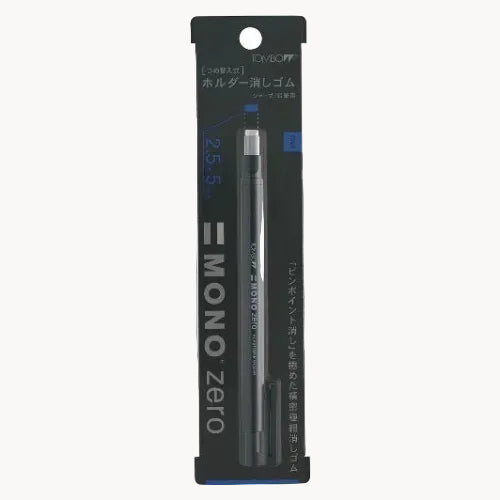 MONO Zero Mechanical Eraser (Tombow)