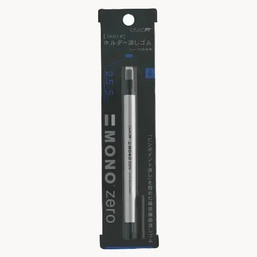 MONO Zero Mechanical Eraser (Tombow)