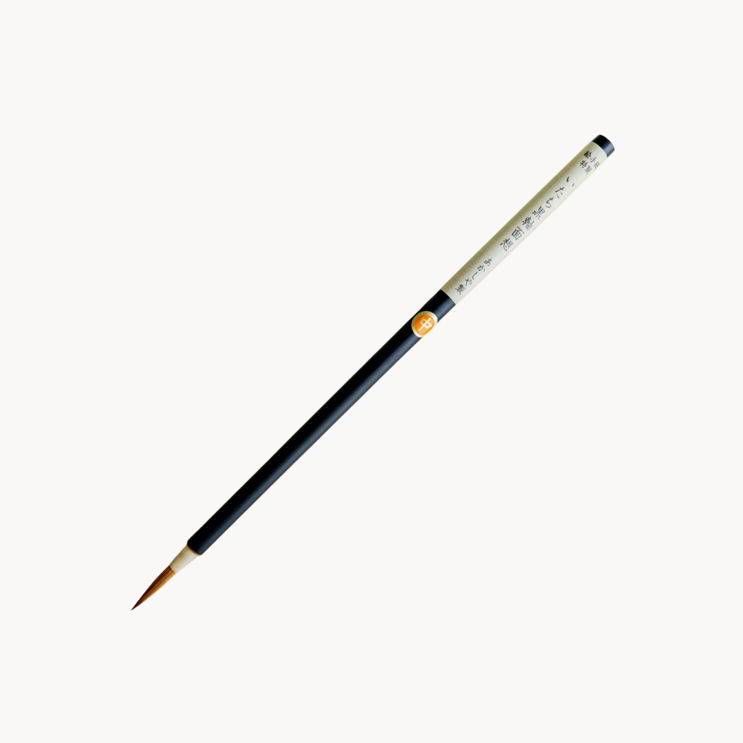 Akashiya Weasel Hair Menso Brush