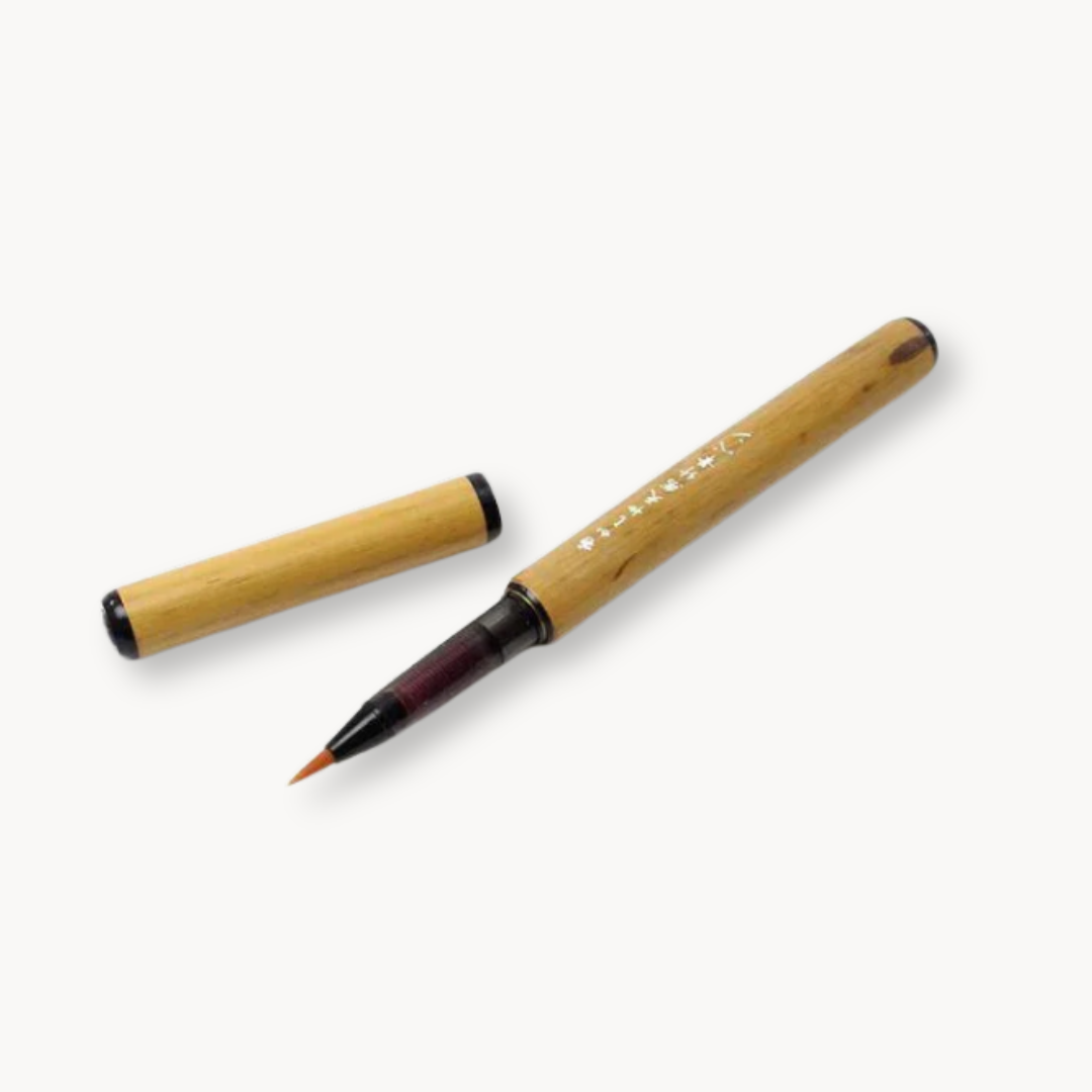 Akashiya Natural Bamboo Brush Pen
