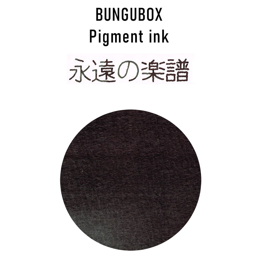 BUNGUBOX Ink tells more — 30ml