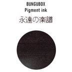 BUNGUBOX Ink tells more — 30ml