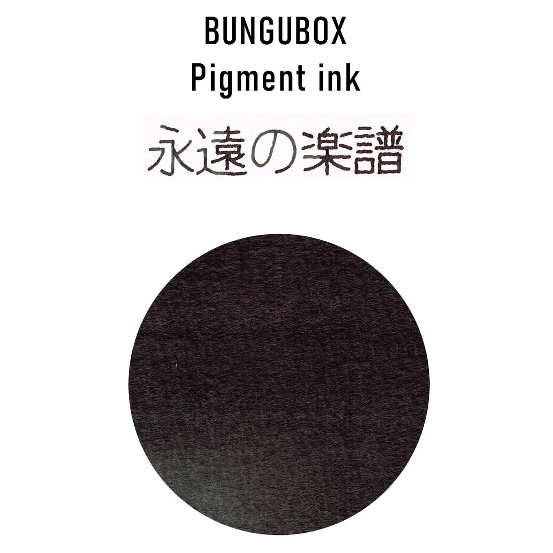BUNGUBOX Ink tells more — 30ml