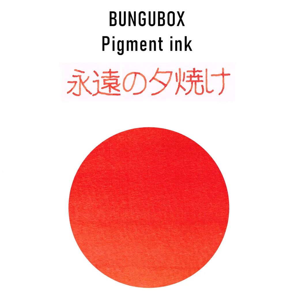 BUNGUBOX Ink tells more — 30ml