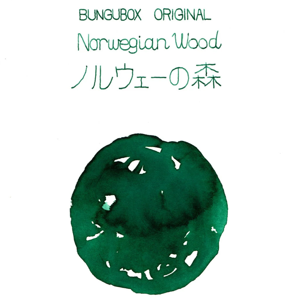 BUNGUBOX Ink tells more — 30ml