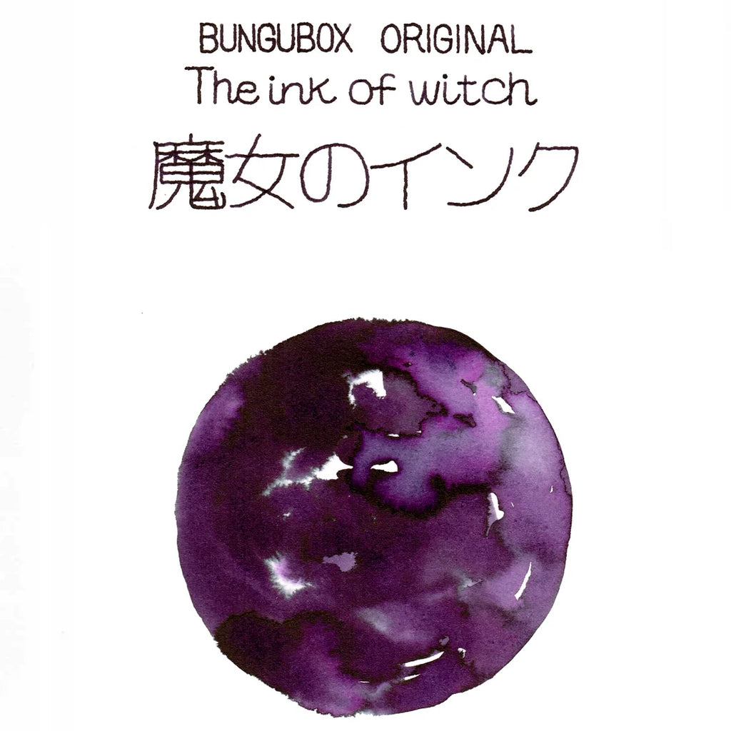 BUNGUBOX Ink tells more — 30ml