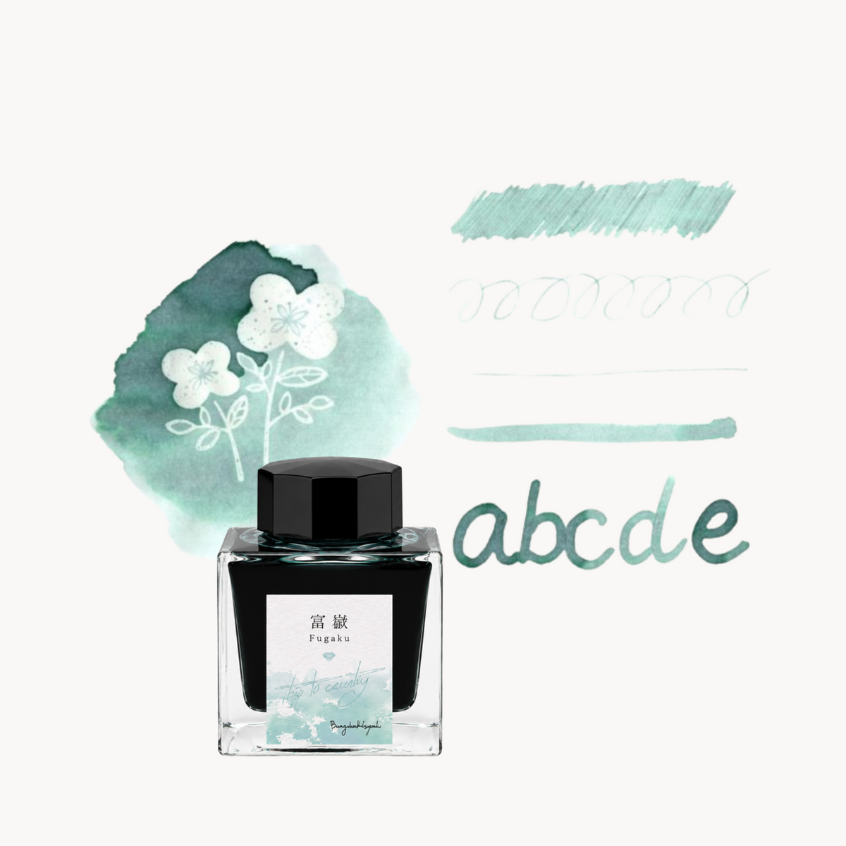 Bungukan Kobayashi Shizuoka Ink — 50ml