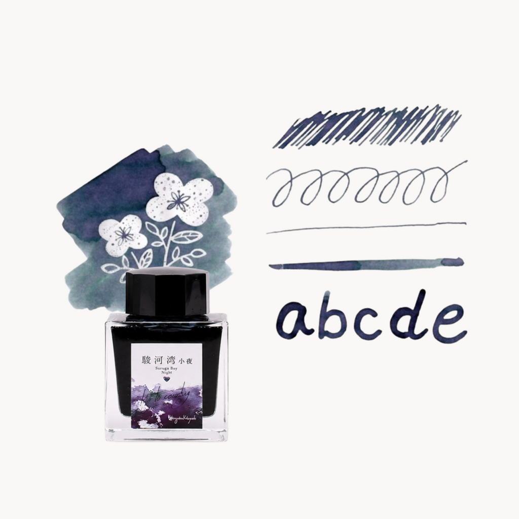 Bungukan Kobayashi Shizuoka Ink — 50ml