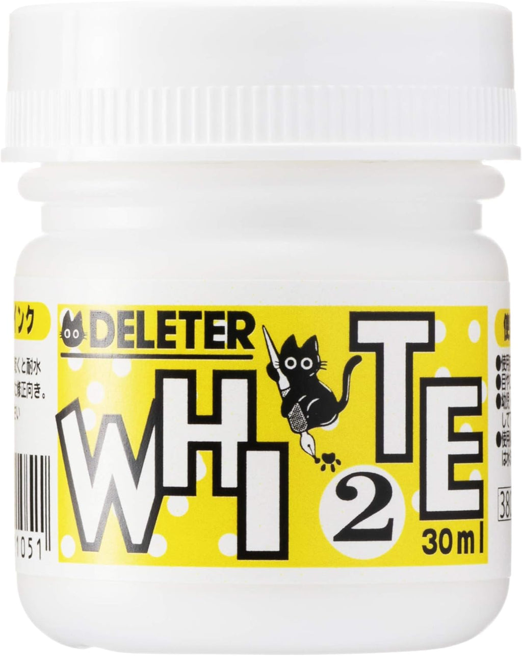 Deleter White 2 Ink - High-Opacity Opaque Correction Ink