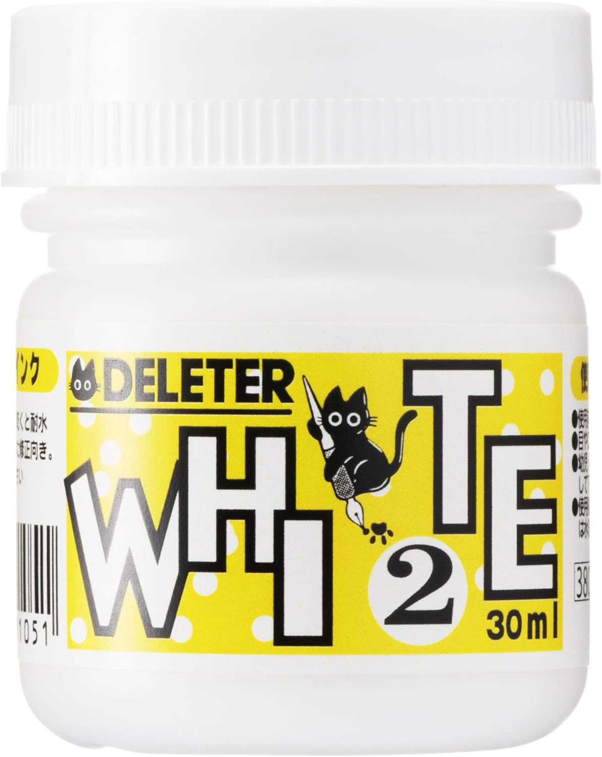 Deleter White 2 Ink - High-Opacity Opaque Correction Ink