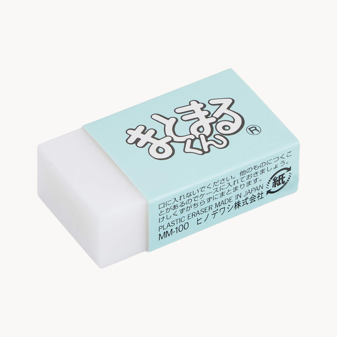 Erasers for Illustration