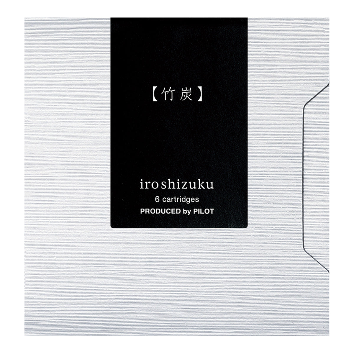 Pilot Iroshizuku Ink Cartridges — Pack of 6