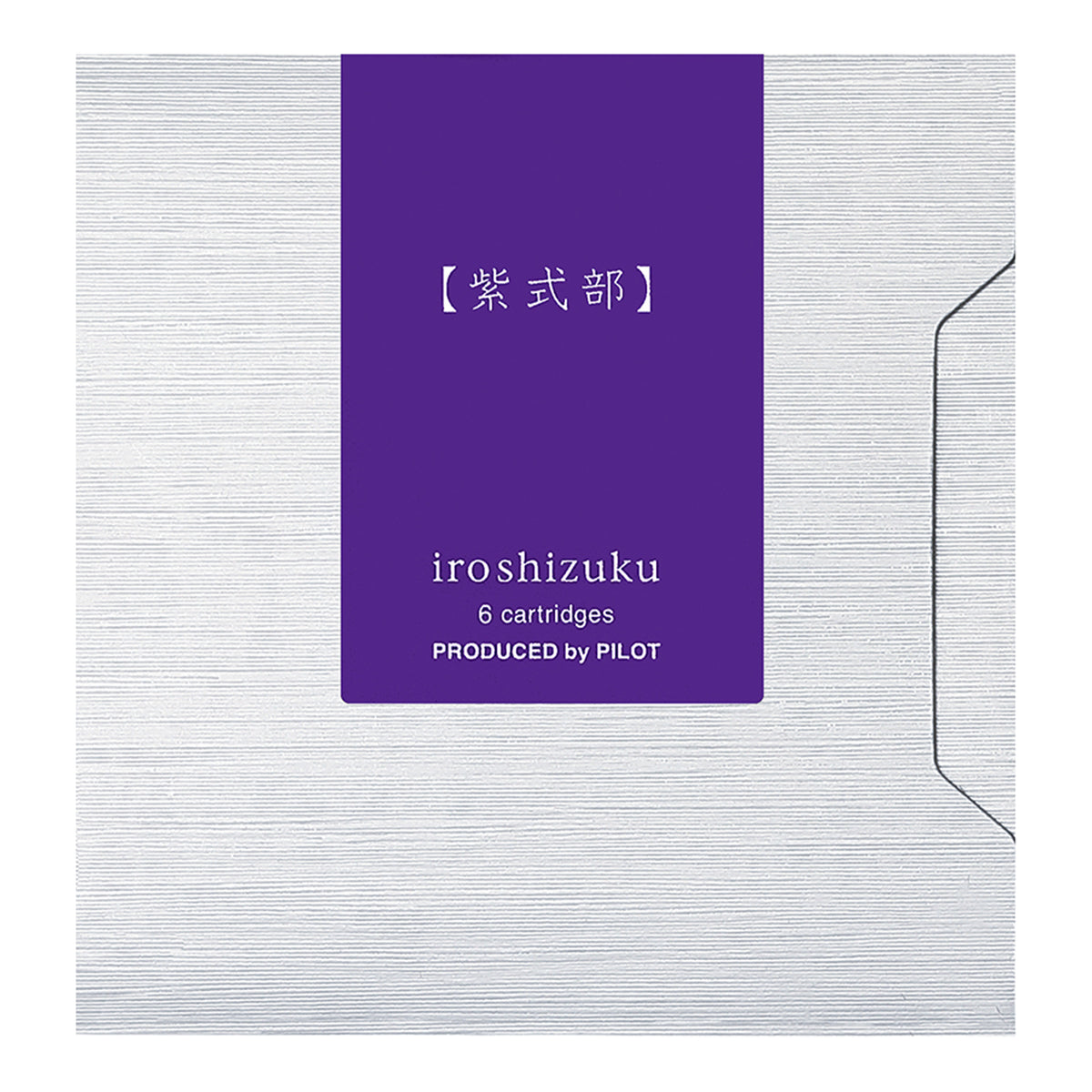 Pilot Iroshizuku Ink Cartridges — Pack of 6