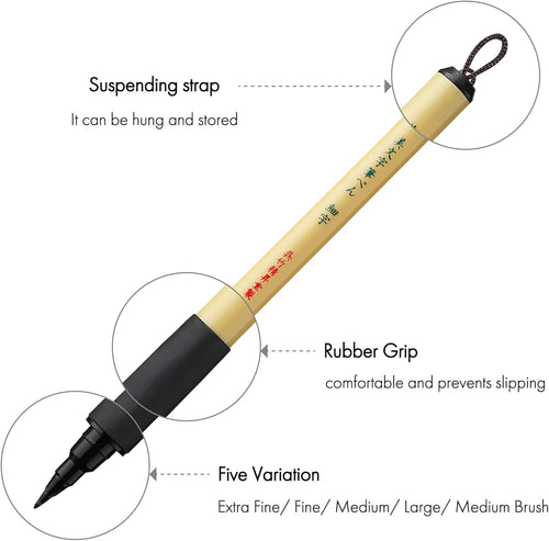 Kuretake Bimoji Fude Brush Pen XT series pen suspending strap and 
rubber grip