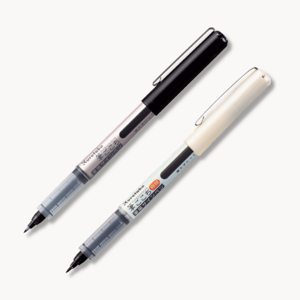 Kuretake Fudegokochi Brush Pen — Firm Felt Tip for Lettering & Illustration
