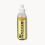 Kuretake Gold Mica Paste 30g