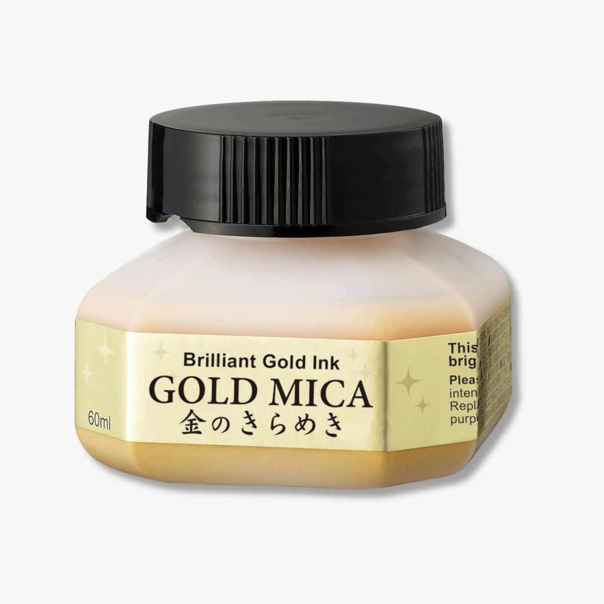 Kuretake Mica Ink 60ml — Gold & Silver