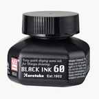 Kuretake Zig Cartoonist Black Ink 60 - Smudge-Proof Manga Ink