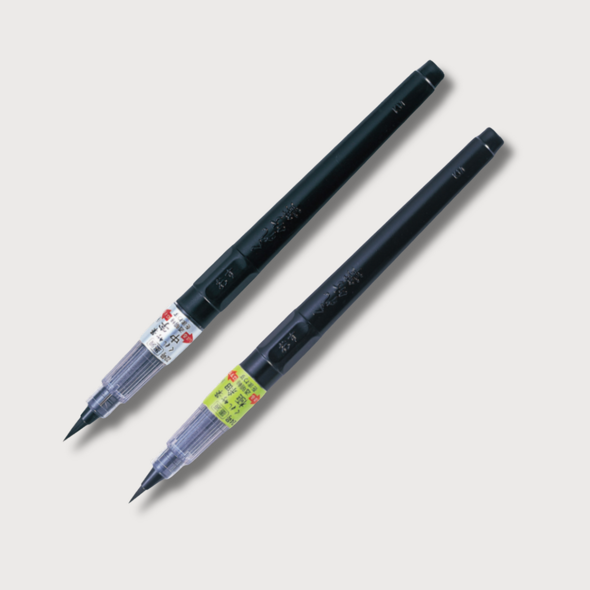 Kuretake Fude Pen No. 22 Chuji & No. 24 Gokuboso