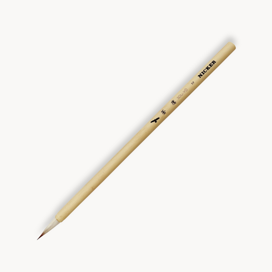 Nicker Japanese Brush SOU-YO φ7.7 – Japanese Hair Brushes