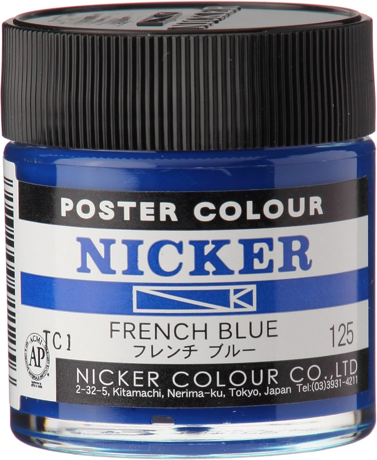Nicker Poster Colour — Japanese Animation Ink