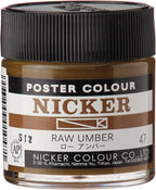 Nicker Poster Colour — Japanese Animation Ink