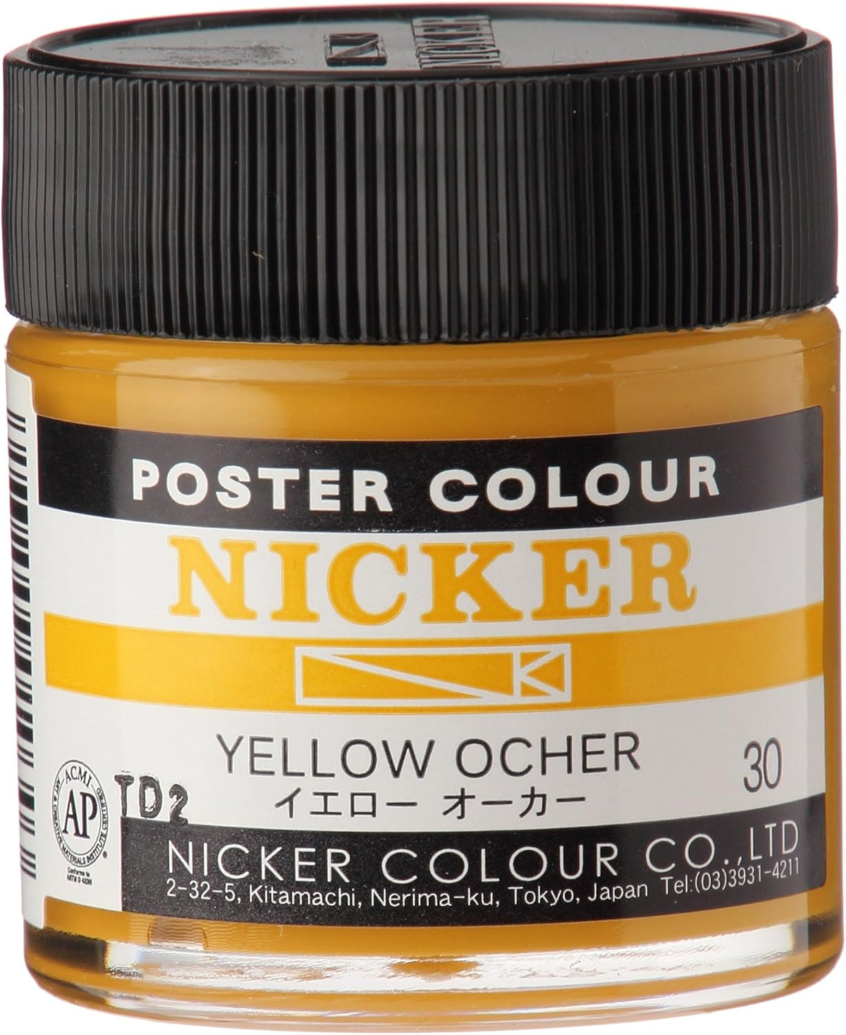 Nicker Poster Colour — Japanese Animation Ink