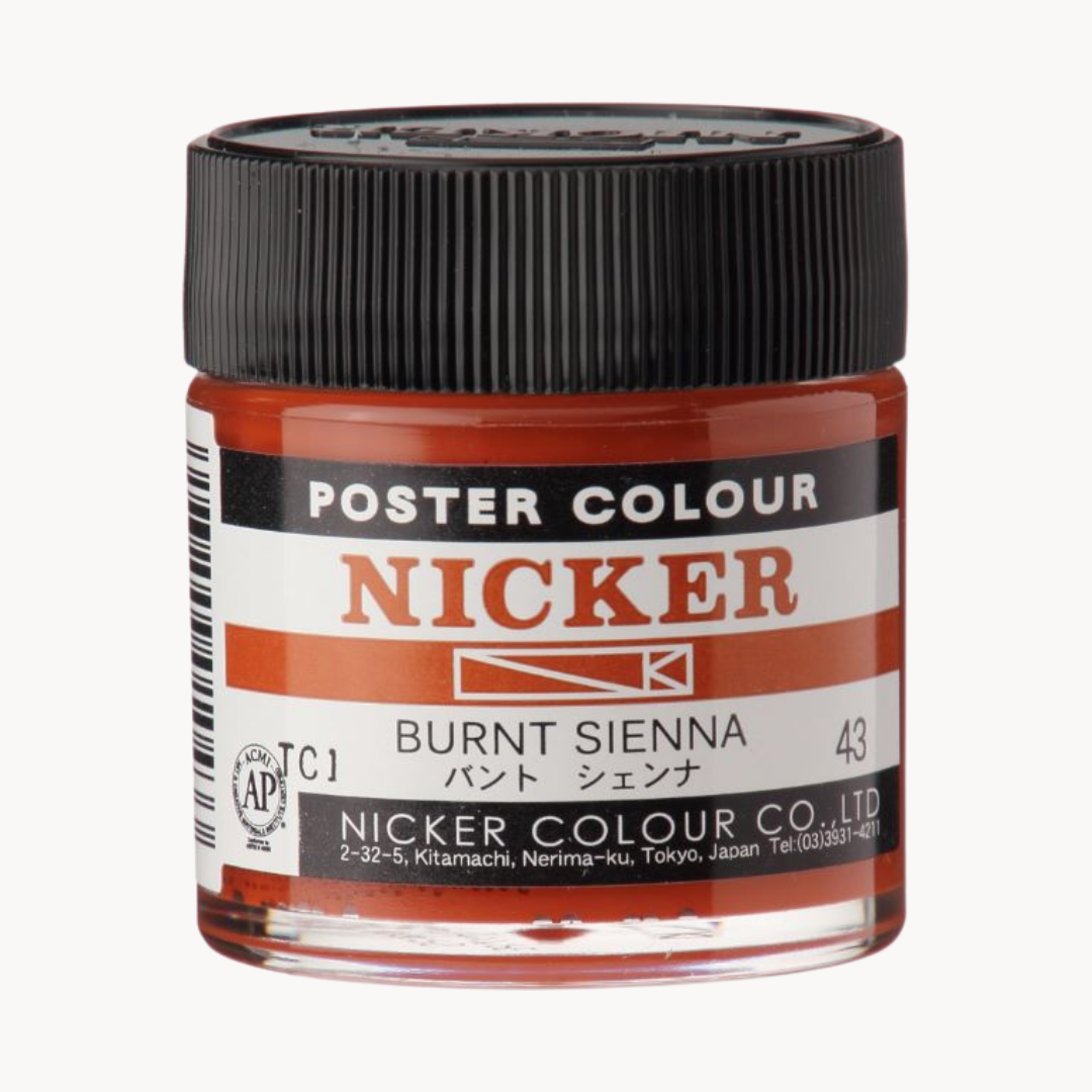 Nicker Poster Colour — Japanese Animation Ink