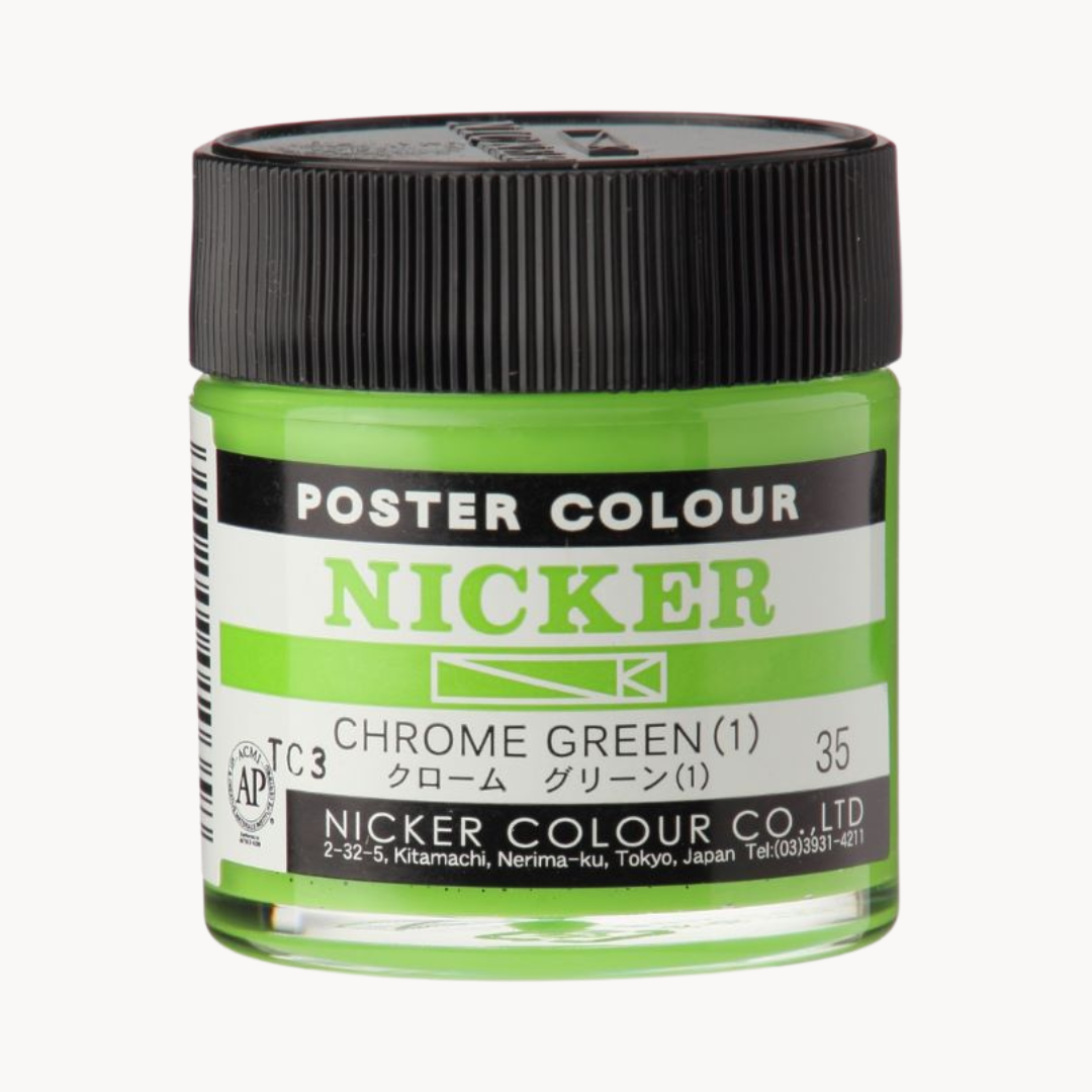 Nicker Poster Colour — Japanese Animation Ink