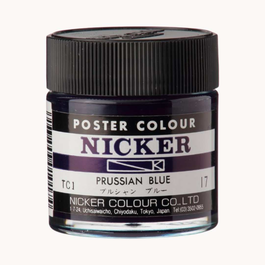Nicker Poster Colour — Japanese Animation Ink