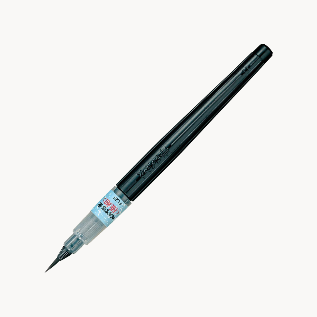 Pentel Fude Standard Brush Pen - Refillable Japanese Calligraphy & Art Pen