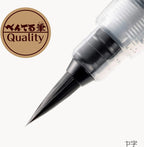 Close up of Pentel Fude Standard Brush Pen Medium Nylon synthetic tip