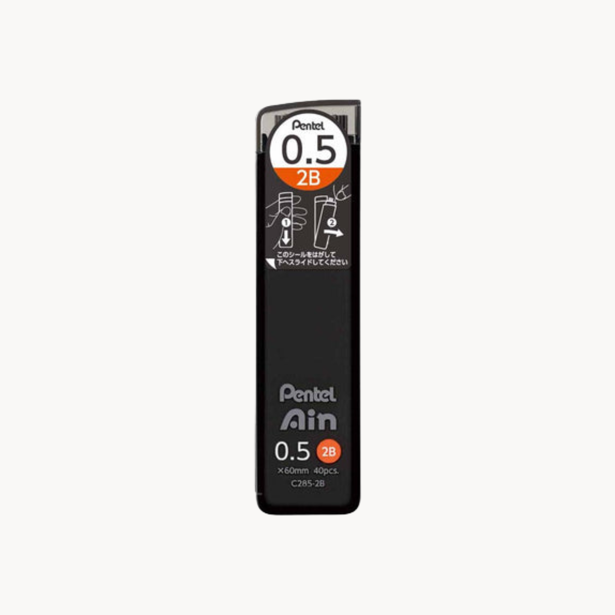 Pentel Ain Stein Pencil Lead 0.5mm