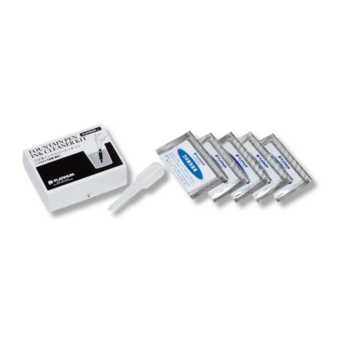 Platinum Ink Cleaning Kit — for Platinum Fountain Pens