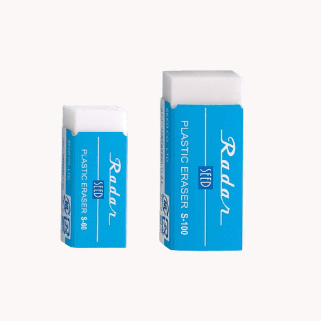 Erasers for Illustration