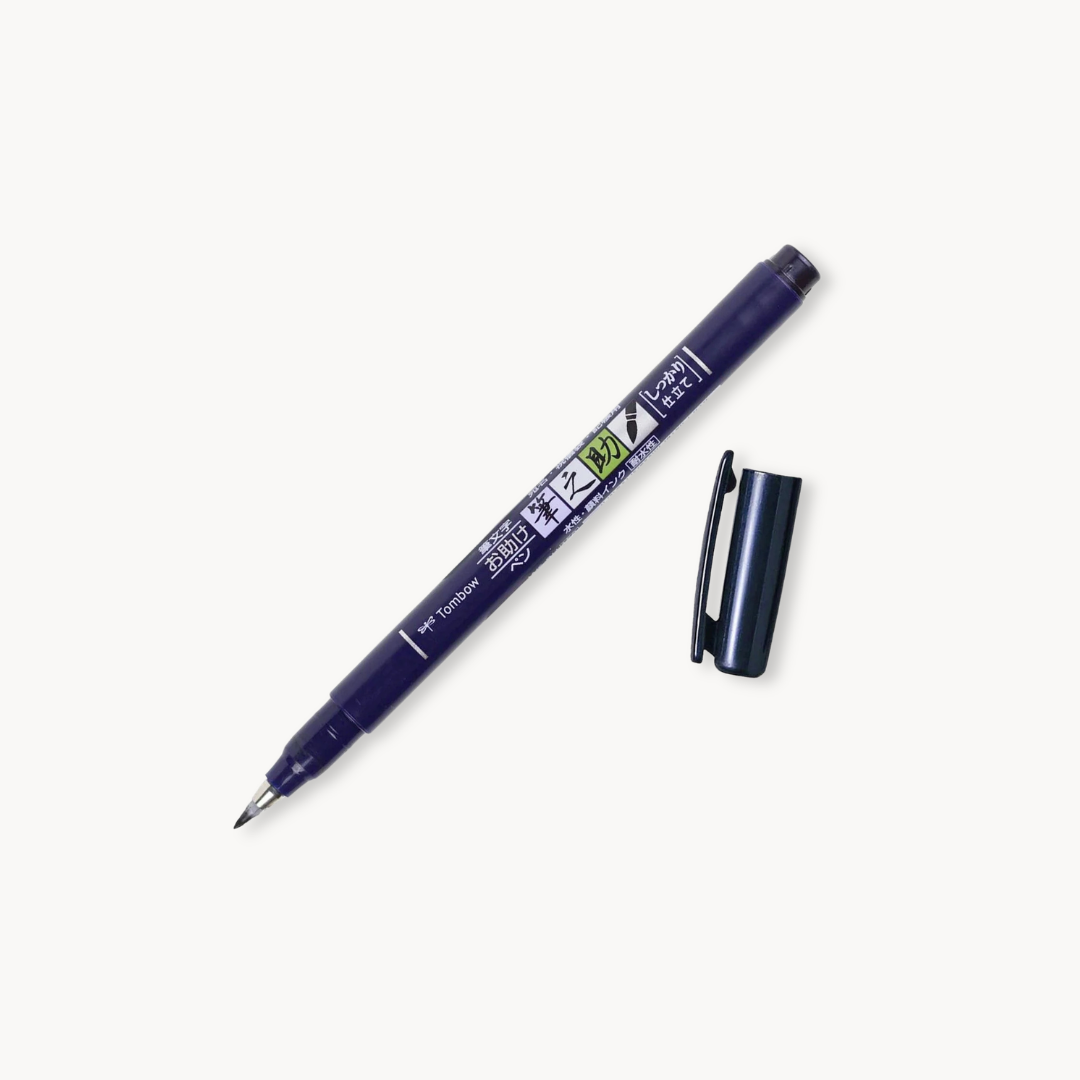 Tombow Fudenosuke Brush Pen