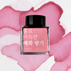 Wearingeul Korean Literature Ink 30ml