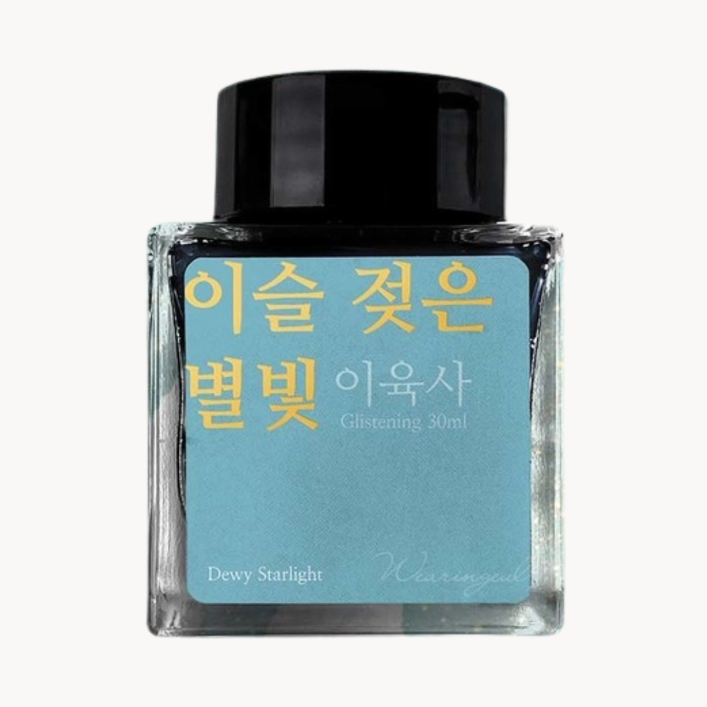 Wearingeul Korean Literature Ink 30ml