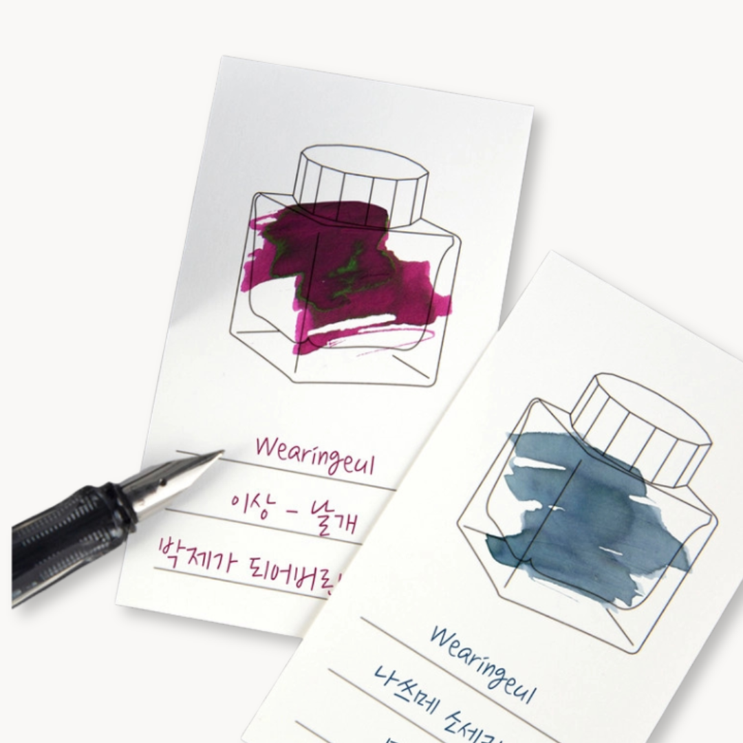 Wearingeul Ink Colour Swatch Cards