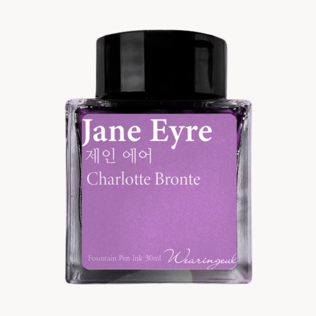 Wearingeul World Literature Ink 30ml