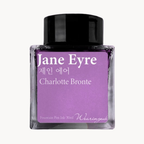 Wearingeul World Literature Ink 30ml