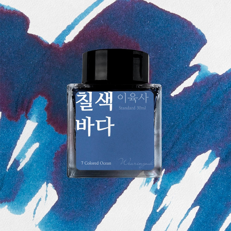 Wearingeul Korean Literature Ink 30ml