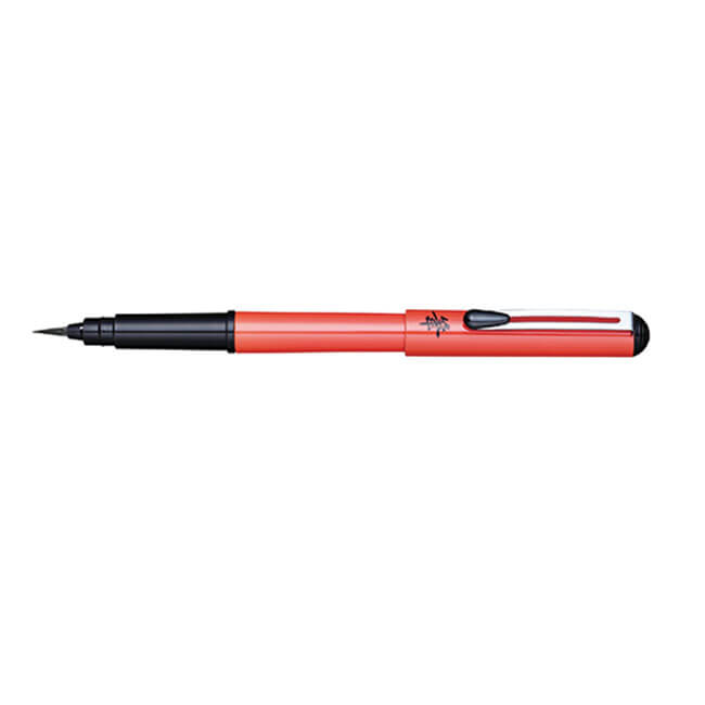 Pentel Brush Pen (GFKP) - Refillable Calligraphy & Drawing Pen with Waterproof Ink