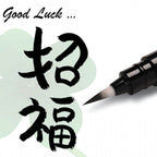 Pentel Brush Pen (GFKP) - Refillable Calligraphy & Drawing Pen with Waterproof Ink
