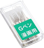 Zebra Comic G Model Chrome Pen Nib - Professional Manga Nib