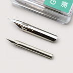 Zebra Manga & Illustration Nibs