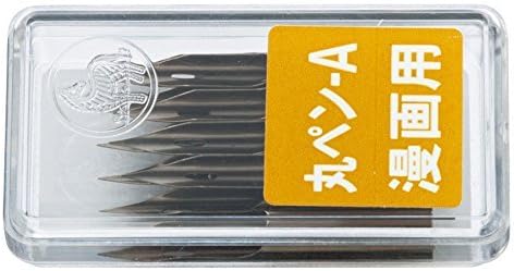 Zebra Maru-Pen Mapping Nib - Fine Detail Manga Pen Nib