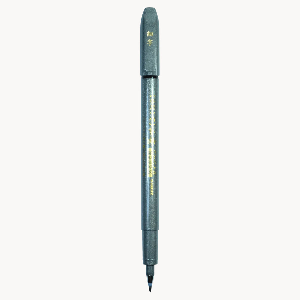 Zebra Fude Brush Pen with hard synthetic nib for calligraphy and illustrating, smudge-proof black pigment ink Tip Size-Fine