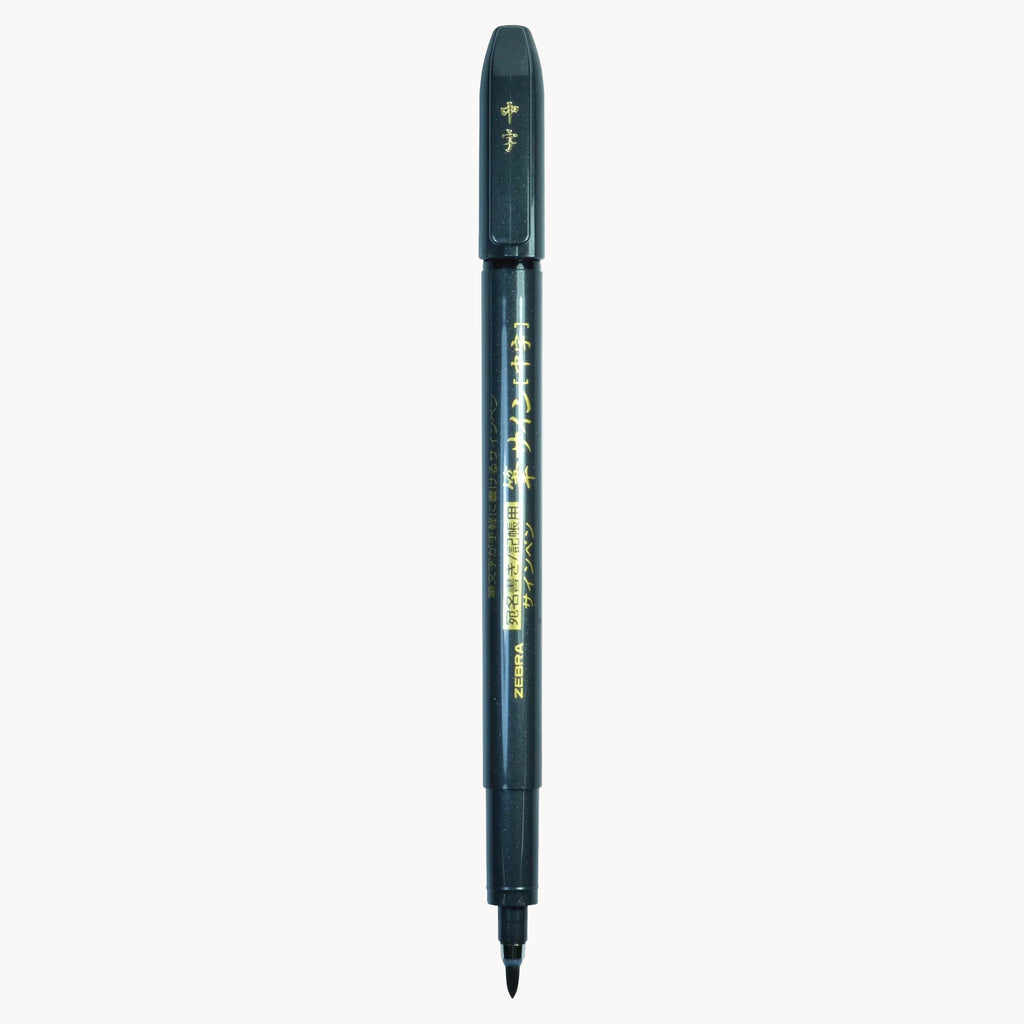 Zebra Fude Brush Pen with hard synthetic nib for calligraphy and illustrating, smudge-proof black pigment ink Tip Size-Medium